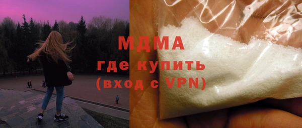 СК Алзамай