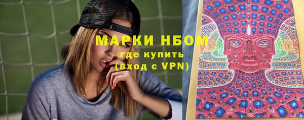 амф Абинск