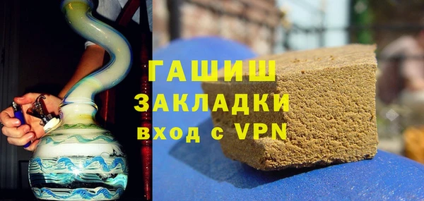 mix Абаза