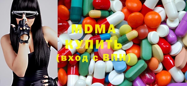 mix Абаза