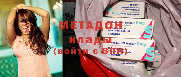 стаф Абдулино