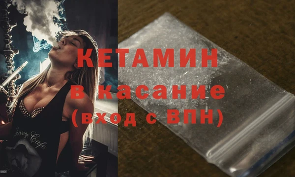 амф Абинск
