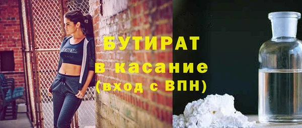 кокс Алексин