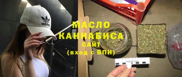 кокс Алексин