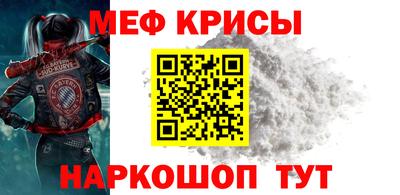 ГАЛЛЮЦИНОГЕННЫЕ ГРИБЫ Кулебаки