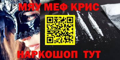 ГАЛЛЮЦИНОГЕННЫЕ ГРИБЫ Кулебаки
