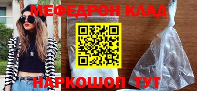 ГАЛЛЮЦИНОГЕННЫЕ ГРИБЫ Кулебаки
