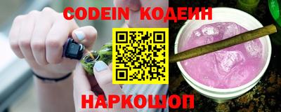 MDMA Кумертау