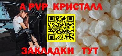 метадон Кунгур
