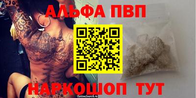 скорость Магнитогорск