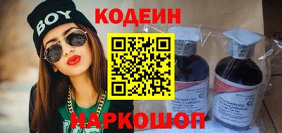 скорость Магнитогорск