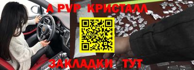 МДПВ Майкоп