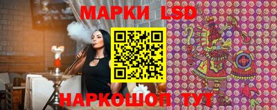 MDMA Кумертау