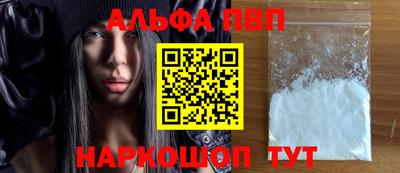 ГАЛЛЮЦИНОГЕННЫЕ ГРИБЫ Кулебаки
