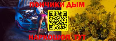 метадон Кунгур