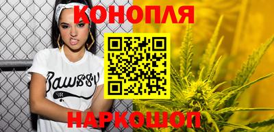 ГАЛЛЮЦИНОГЕННЫЕ ГРИБЫ Кулебаки