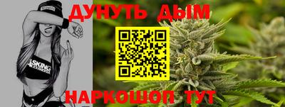 MDMA Кумертау