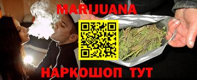 метадон Кунгур