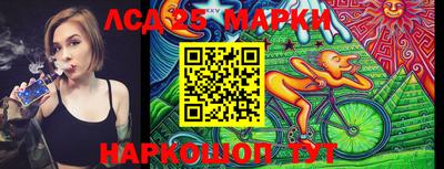 метадон Кунгур