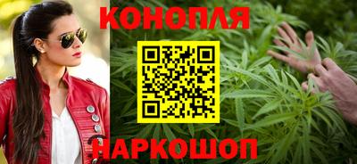 MDMA Кумертау
