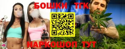 метадон Кунгур