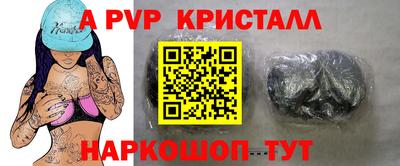 ГАЛЛЮЦИНОГЕННЫЕ ГРИБЫ Кулебаки