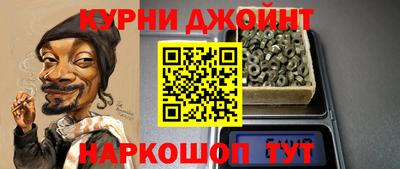 метадон Кунгур