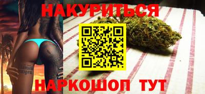 ГАЛЛЮЦИНОГЕННЫЕ ГРИБЫ Кулебаки