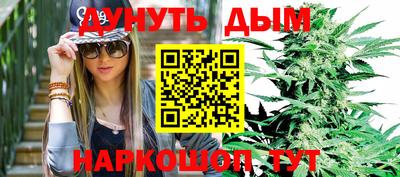 метадон Кунгур