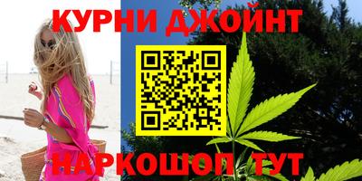 метадон Кунгур