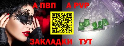 MDMA Кумертау