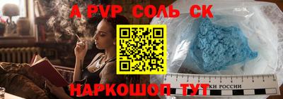 ГАЛЛЮЦИНОГЕННЫЕ ГРИБЫ Кулебаки