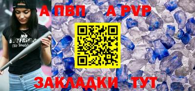 метадон Кунгур