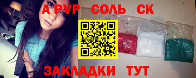 MDMA Кумертау
