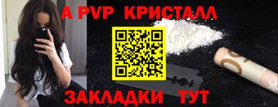 ГАЛЛЮЦИНОГЕННЫЕ ГРИБЫ Кулебаки