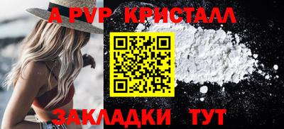 MDMA Кумертау