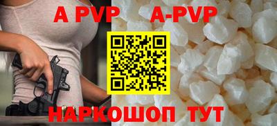 метадон Кунгур