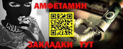 ГАЛЛЮЦИНОГЕННЫЕ ГРИБЫ Кулебаки