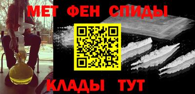 метадон Кунгур