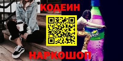 MDMA Кумертау