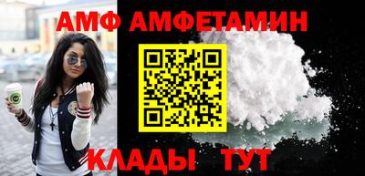 МДПВ Майкоп