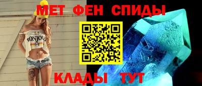 ГАЛЛЮЦИНОГЕННЫЕ ГРИБЫ Кулебаки