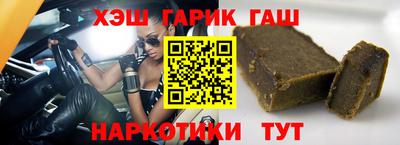 метадон Кунгур