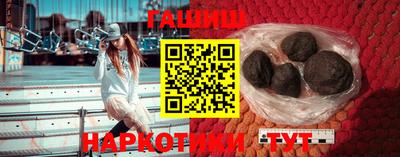 MDMA Кумертау