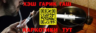 MDMA Кумертау