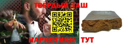 MDMA Кумертау