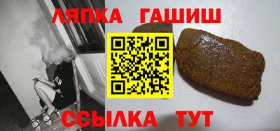 MDMA Кумертау