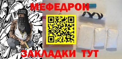 метадон Кунгур