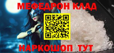 ГАЛЛЮЦИНОГЕННЫЕ ГРИБЫ Кулебаки