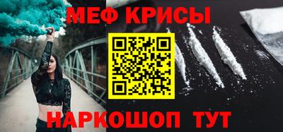 ГАЛЛЮЦИНОГЕННЫЕ ГРИБЫ Кулебаки